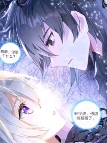 流氓软件大全免费